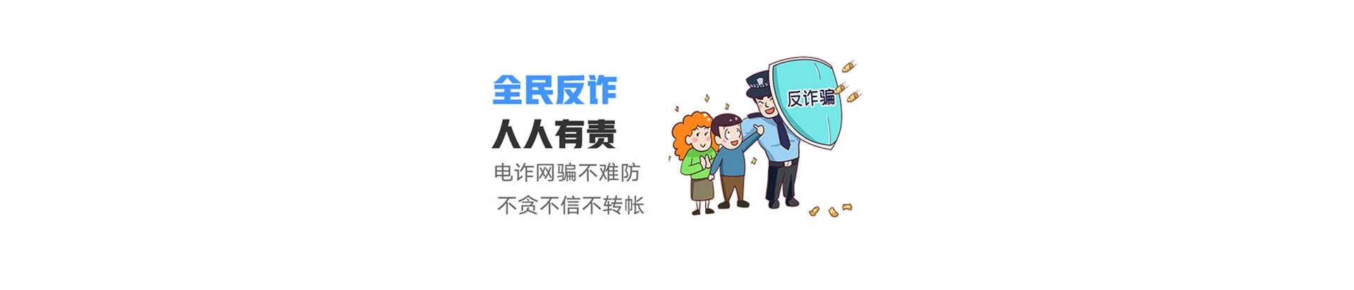 东乡区联通宽带